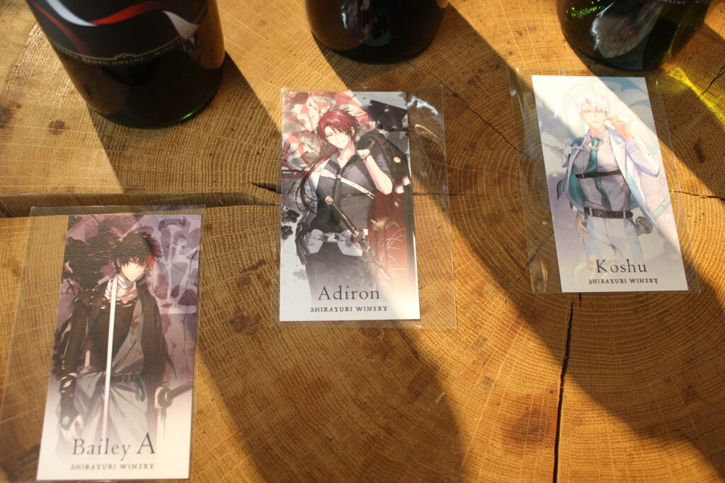 刀剣乱舞コラボワイン