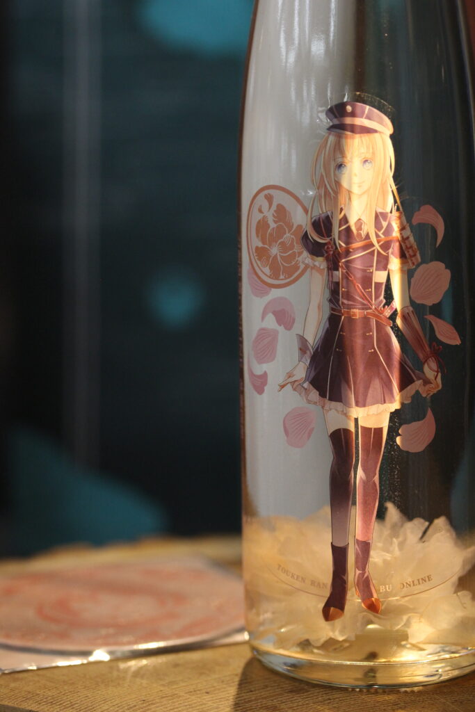 刀剣乱舞コラボワイン